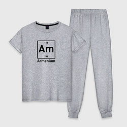 Пижама хлопковая женская Am -Armenium, цвет: меланж