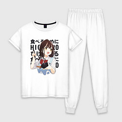 Пижама хлопковая женская Sayu Higehiro, цвет: белый