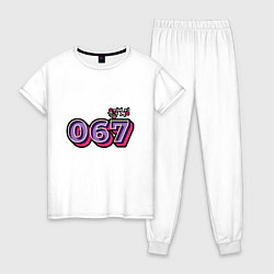 Пижама хлопковая женская Игрок - 067, цвет: белый