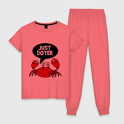 Пижама хлопковая женская Just Doter цвета коралловый — фото 1