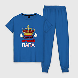 Пижама хлопковая женская Самый лучший папа Царь цвета синий — фото 1