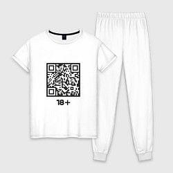 Пижама хлопковая женская QR 18, цвет: белый