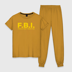 Пижама хлопковая женская FBI Женского тела инспектор, цвет: горчичный