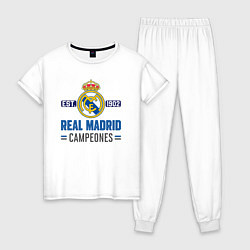 Пижама хлопковая женская Real Madrid Реал Мадрид, цвет: белый