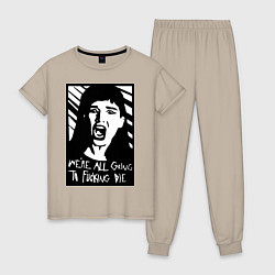 Пижама хлопковая женская We Are All Going to Die, цвет: миндальный