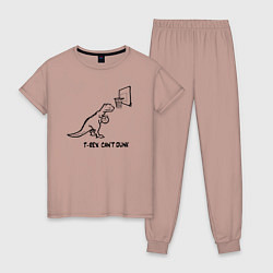Пижама хлопковая женская T-REX CANT DUNK, цвет: пыльно-розовый