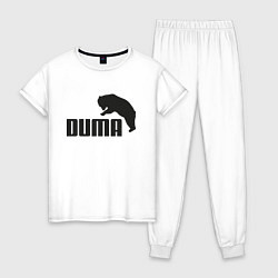 Пижама хлопковая женская Duma & Bear, цвет: белый