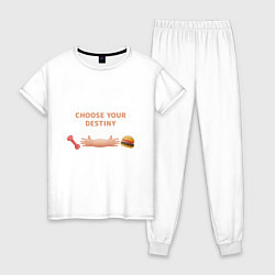Пижама хлопковая женская Бургер или Фитнес, цвет: белый