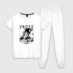 Пижама хлопковая женская Венти Venti, Genshin Impact, цвет: белый