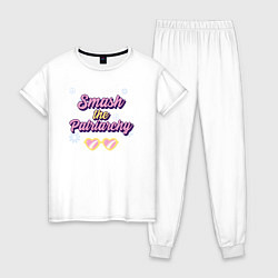 Женская пижама Smash the patriarchy 2