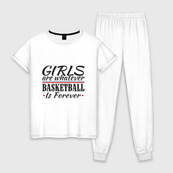 Пижама хлопковая женская Girls & Basketball, цвет: белый