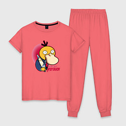 Пижама хлопковая женская American Psyduck, цвет: коралловый