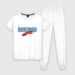 Женская пижама Александра Limited Edition