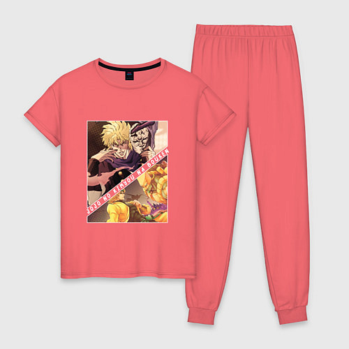 Женская пижама Дио Брандо из ДжоДжо / Коралловый – фото 1