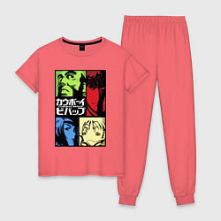 Пижама хлопковая женская Space cowboys, цвет: коралловый