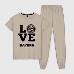 Пижама хлопковая женская Bayern Love Классика, цвет: миндальный