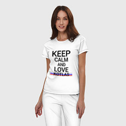 Пижама хлопковая женская Keep calm Kotlas Котлас ID429, цвет: белый — фото 2