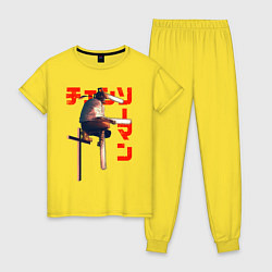 Пижама хлопковая женская Человек-бензопила на кресте, цвет: желтый