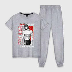 Пижама хлопковая женская БОЕЦ БАКИ , BAKI THE GRAPPLER, цвет: меланж