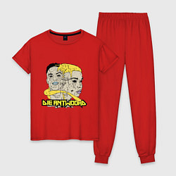 Пижама хлопковая женская Die Antwoord Art, цвет: красный