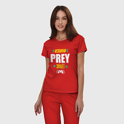 Пижама хлопковая женская Извини Prey Зовет, цвет: красный — фото 2
