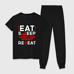 Пижама хлопковая женская Надпись Eat Sleep Need for Speed Repeat, цвет: черный