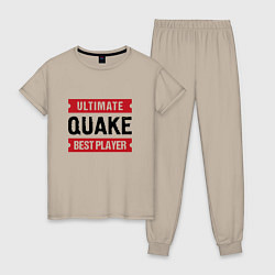 Пижама хлопковая женская Quake: таблички Ultimate и Best Player, цвет: миндальный