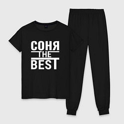 Женская пижама СОНЯ THE BEST