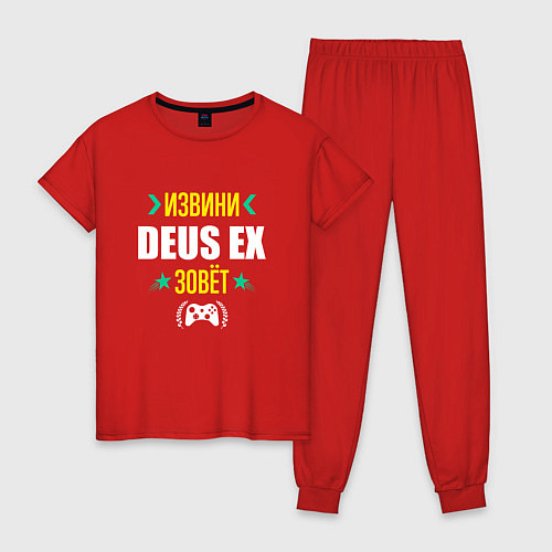 Женская пижама Извини Deus Ex Зовет / Красный – фото 1