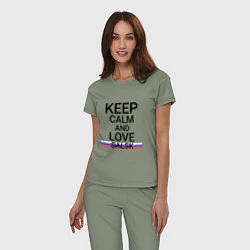 Пижама хлопковая женская Keep calm Salsk Сальск, цвет: авокадо — фото 2