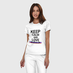 Пижама хлопковая женская Keep calm Buzuluk Бузулук, цвет: белый — фото 2