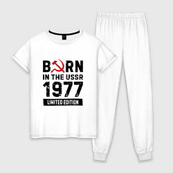 Пижама хлопковая женская Born In The USSR 1977 Limited Edition, цвет: белый