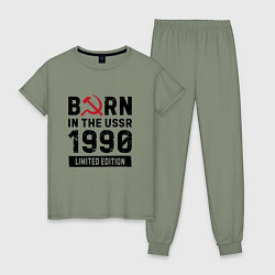 Женская пижама Born In The USSR 1990 Limited Edition