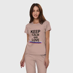Пижама хлопковая женская Keep calm Feodosia Феодосия, цвет: пыльно-розовый — фото 2