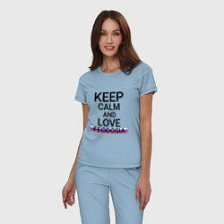 Пижама хлопковая женская Keep calm Feodosia Феодосия, цвет: мягкое небо — фото 2