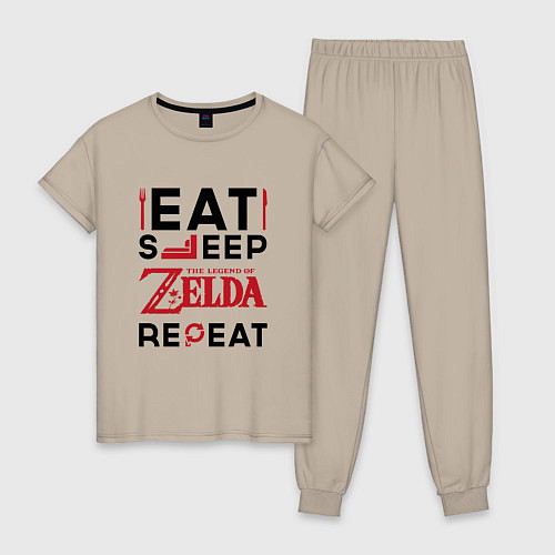 Женская пижама Надпись: Eat Sleep Zelda Repeat / Миндальный – фото 1