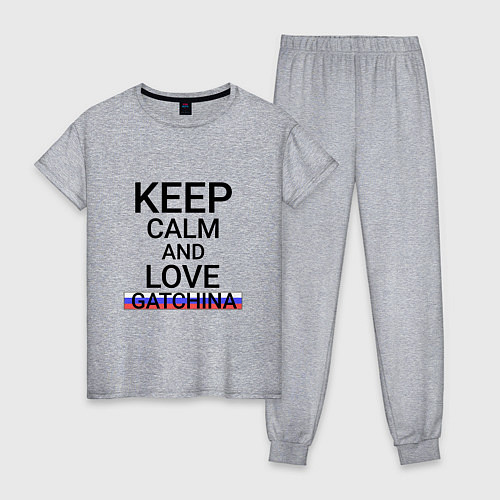 Женская пижама Keep calm Gatchina Гатчина / Меланж – фото 1