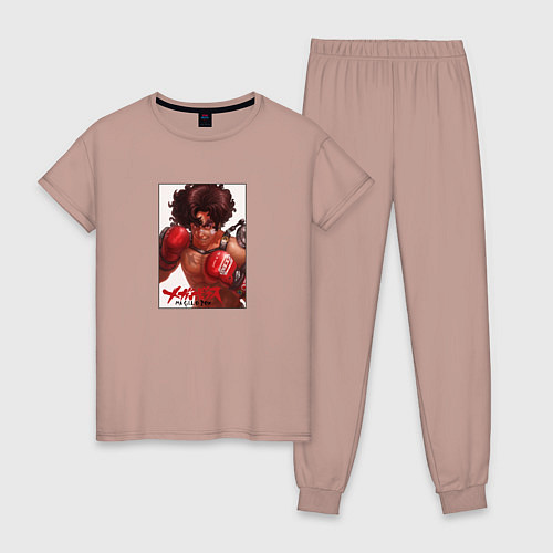 Женская пижама Улыбка Джо Мегалобокс / Пыльно-розовый – фото 1