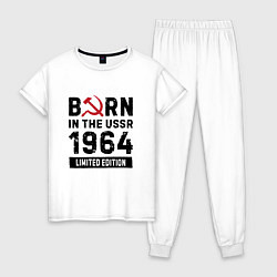 Пижама хлопковая женская Born In The USSR 1964 Limited Edition, цвет: белый