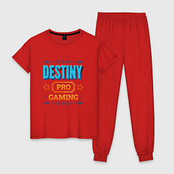 Пижама хлопковая женская Игра Destiny PRO Gaming, цвет: красный