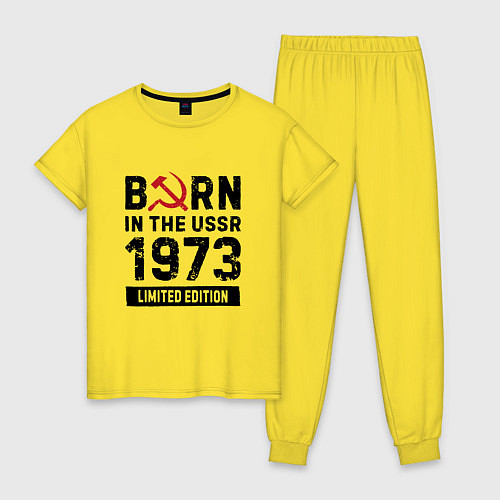 Женская пижама Born In The USSR 1973 Limited Edition / Желтый – фото 1