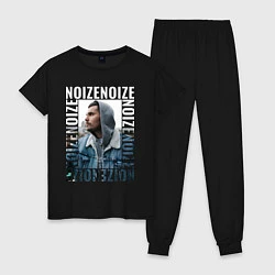 Пижама хлопковая женская Noize MC Портрет, цвет: черный