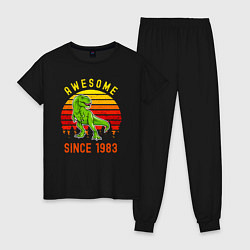 Пижама хлопковая женская Потрясающий динозавр с 1983 года, цвет: черный