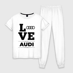 Пижама хлопковая женская Audi Love Classic, цвет: белый
