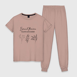 Пижама хлопковая женская Растения травы минимализм ботаническая иллюстрация, цвет: пыльно-розовый