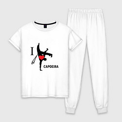 Пижама хлопковая женская I LOVE CAPOEIRA, цвет: белый