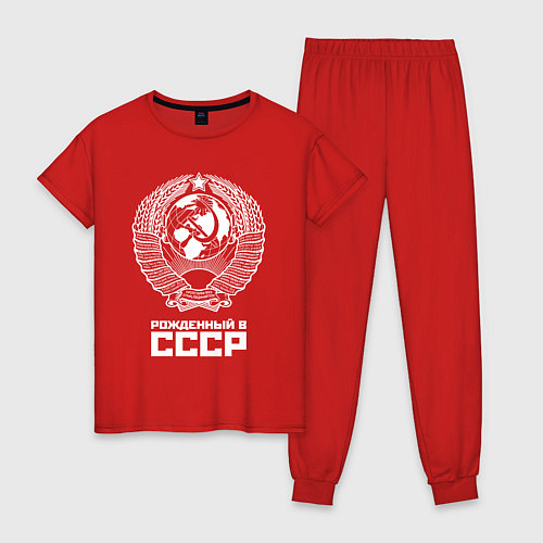 Женская пижама Рожденный в СССР Союз Советских Социалистических Р / Красный – фото 1