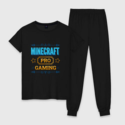 Женская пижама Игра Minecraft pro gaming