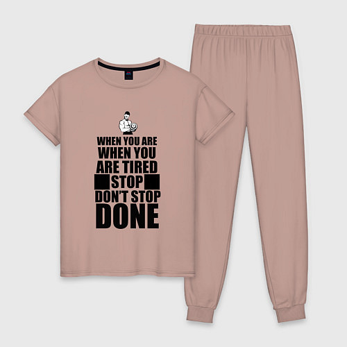 Женская пижама Смешная мотивационная речь - when you are when / Пыльно-розовый – фото 1