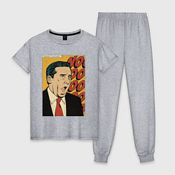 Пижама хлопковая женская Майкл кричит нееееет - Офис, цвет: меланж